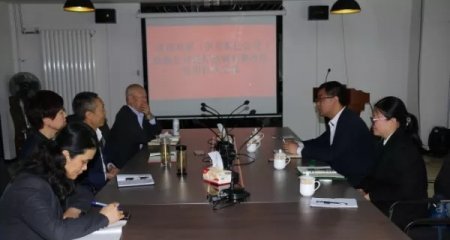 青岛四维化工有限公司与双星（伊克斯达公司）就热解炭黑改性进行技术交流